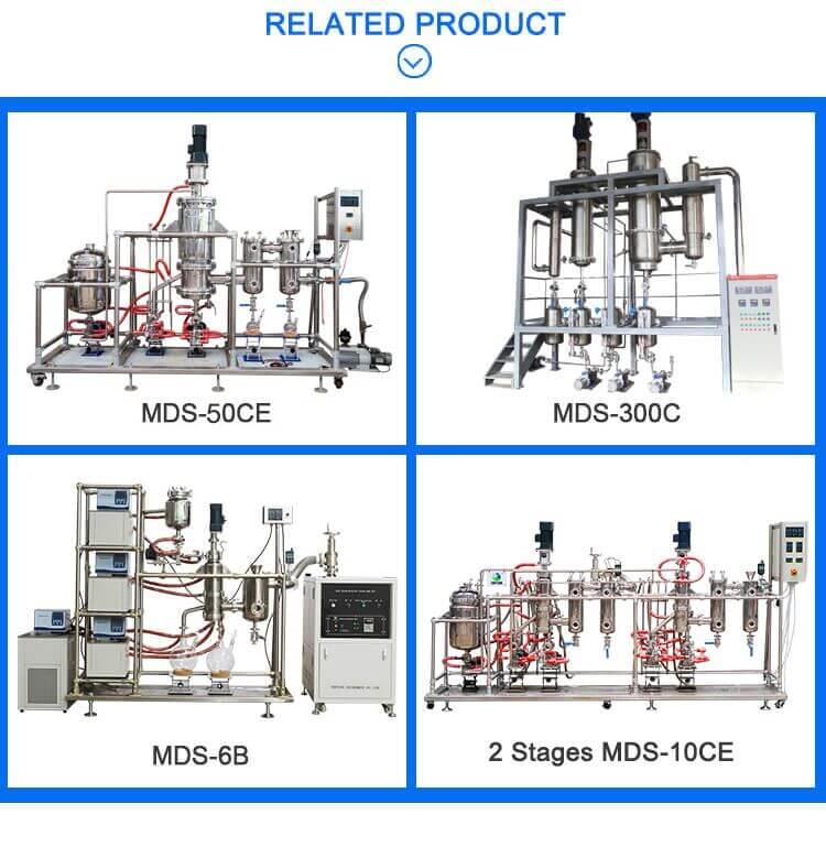luv khoom siv txoj kev distillation short path distillation equipment