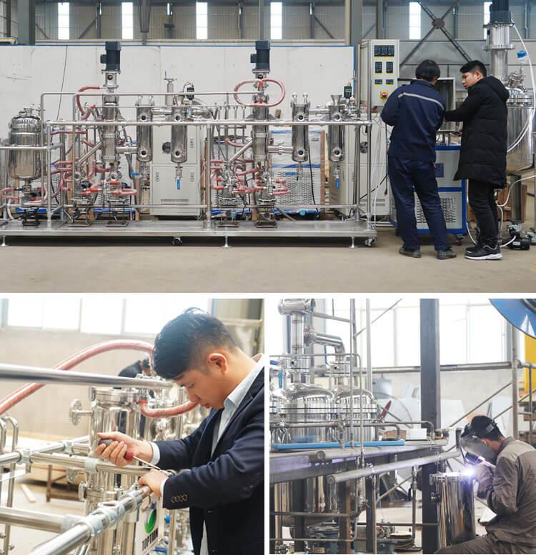luv kev distillation khoom siv tsum short path distillation equipment suppliery