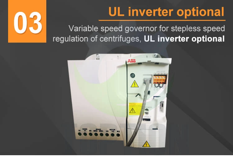 UL inverter of extraction centrifuge